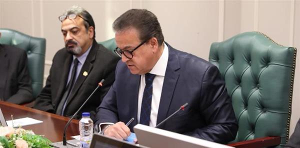 وزير الصحة يبحث محاور المشروع القومي للتنمية البشرية