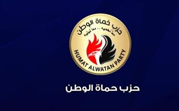   "حماة الوطن" يثمن قرار الرئيس السيسي بالعفو عن 4466 من المحكوم عليهم 