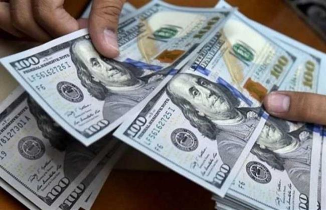 قبل تنصيب ترامب.. الدولار الأمريكي يتراجع بختام التعاملات 