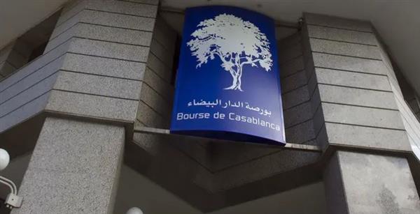 بورصة الدار البيضاء تنهي تداولاتها على تراجع بنسبة 0,33 %