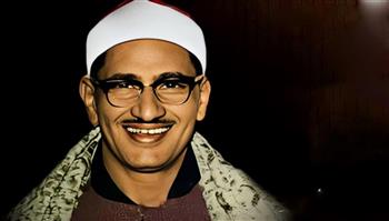  الصوت الباكي يضيء قلوب الملايين.. ذكرى مولد المنشاوي