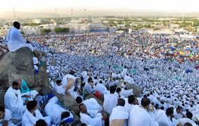   لماذا أذن الله تعالى بالحج وجعله من الفرائض الخمسة؟ 