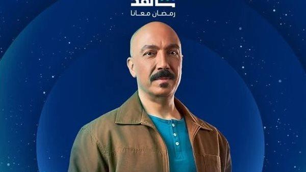 "منصة شاهد" تعلن عن خريطتها الدرامية لشهر رمضان المقبل