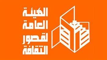 "قصور الثقافة" تقدم 11 عرضا مسرحيا بنوادي مسرح وسط الصعيد