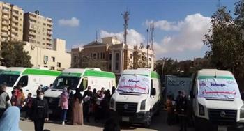   الكشف والعلاج مجانا.. إطلاق قوافل طبية ضمن «حياة كريمة» اليوم