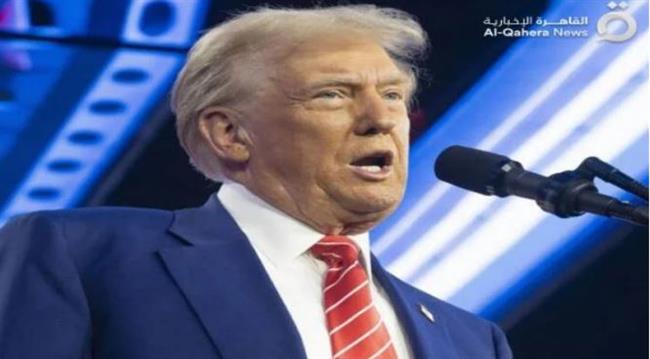 ترامب: لن أكون ديكتاتورا ولا أحب أن يتم إطلاق تلك الصفة عليّ