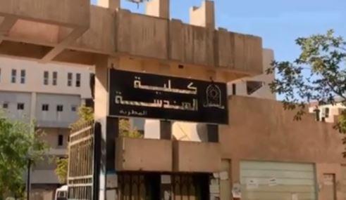 فريق "ريهايدرو" بهندسة المطرية يفوز في مسابقة قادة المناخ