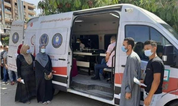 الداخلية تيسر إجراءاتها على المواطنين الراغبين في الحصول على الخدمات الشرطية