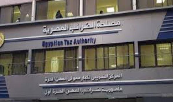 "الضرائب": مستمرون في تطوير الخدمات الرقمية