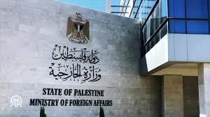 الخارجية الفلسطينية تحذر من محاولات الاحتلال تفجير الأوضاع بالضفة الغربية