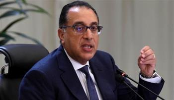 مدبولي: مصر تتطلع للتعاون مع" أكسيونا إنيرجيا" الإسبانية في مجال تحلية المياه