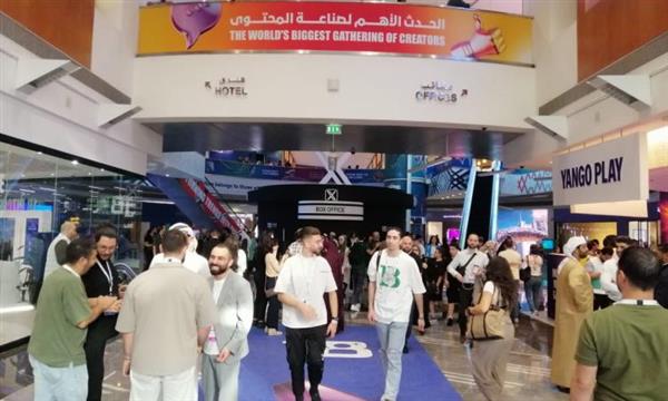 "السياحة والآثار" تشارك في قمة المليار بدبي