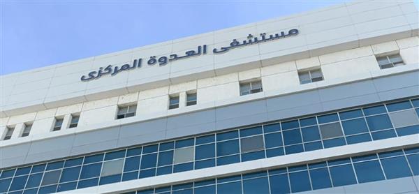 بدء التشغيل التجريبي لمستشفى العدوة المركزي بالمنيا