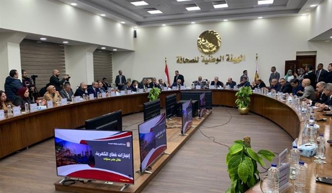 بدء فعاليات ندوة الهيئة الوطنية للصحافة بحضور وزير الكهرباء
