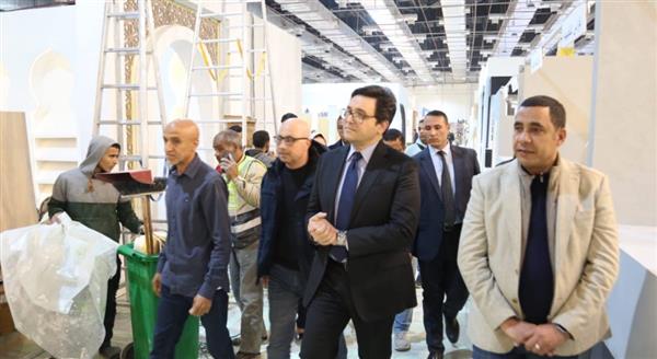 وزير الثقافة يتفقد التجهيزات النهائية لمعرض القاهرة الدولي للكتاب