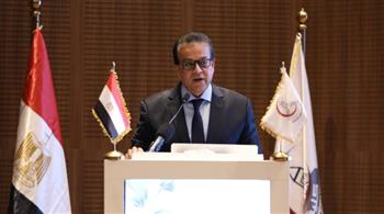   لأول مرة بـ مصر.. وزيرا الصحة والتعليم العالي يشهدان إطلاق عقار "ترايكافتا"