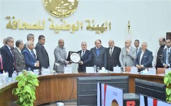   الهيئة الوطنية للصحافة تُكرم وزير الكهرباء في ندوة بحضور قيادات الإعلام