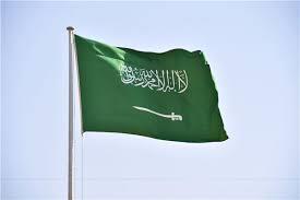 مجلس الوزراء السعودي يجدد التأكيد على دعم سيادة الصومال ووحدة أراضيه