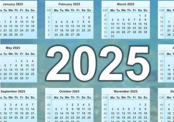 باليوم والتاريخ.. الإجازات الرسمية في مصر عام 2025