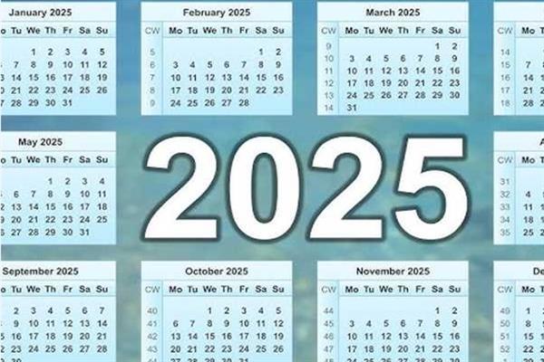 باليوم والتاريخ.. الإجازات الرسمية في مصر عام 2025