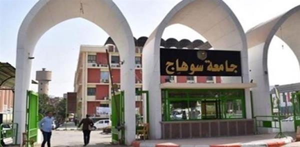 وزير التعليم العالي يصدر قرارًا بتعيين 4 قيادات إدارية بجامعة سوهاج