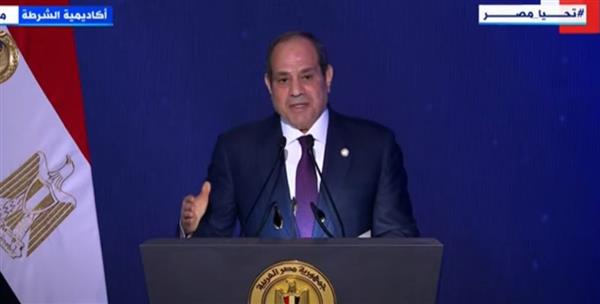 الرئيس السيسي: الجيش والشرطة للمصريين