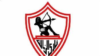 الزمالك يصدر بياناً رسمياً بخصوص العلامة التجارية