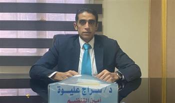   أمين تنظيم الريادة : عيد الشرطة محطة مضيئة من التضحية والبطولة في الدفاع عن الوطن