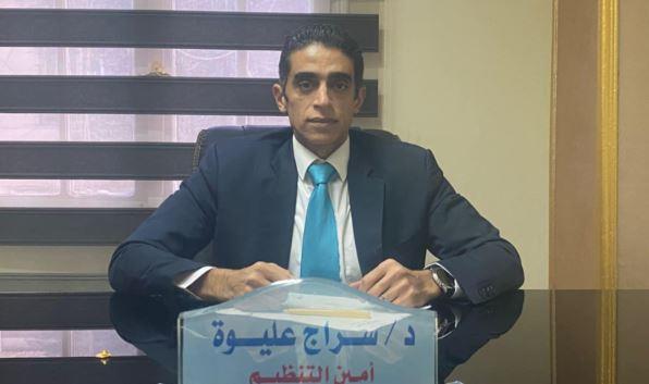 أمين تنظيم الريادة : عيد الشرطة محطة مضيئة من التضحية والبطولة في الدفاع عن الوطن