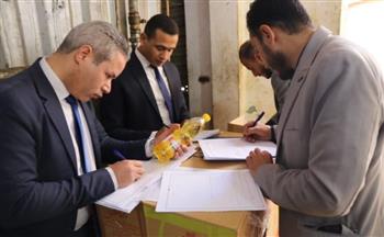   "حماية المستهلك" يقوم بضبط 15 طن زيت طعام مجهول المصدر محافظة الشرقية
