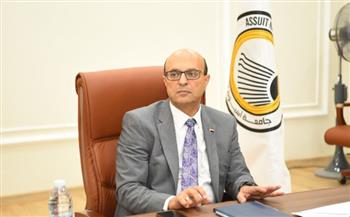   حصاد جامعة أسيوط خلال أسبوع من 11 يناير حتى 16 يناير 2025