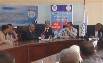  "الإصلاحات الاقتصادية ودورها فى مواجهة الشائعات".. ندوة لمجمع إعلام قنا