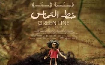   الفيلم اللبناني خط التماس يشارك في مسابقة الأفلام التسجيلية الطويلة بمهرجان الإسماعيلية
