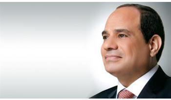 الكنيسة تهنئ الرئيس السيسي والداخلية بعيد الشرطة