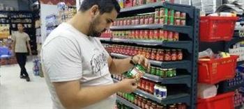   محافظ المنيا: ضبط 238 مخالفة تموينية