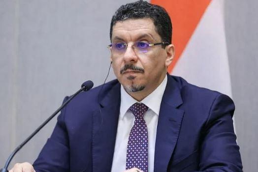 رئيس وزراء اليمن يدعو لصياغة برنامج خاص لبلاده مع صندوق النقد الدولي