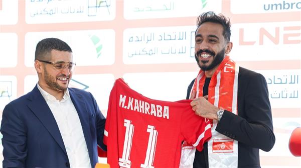 رسميًا.. الاتحاد الليبي يعلن التعاقد مع محمود كهربا