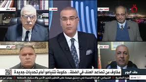 عمر الغول: : ما كان يحدث في غزة بروفة لما سيحدث بالضفة الغربية الفترة المقبلة