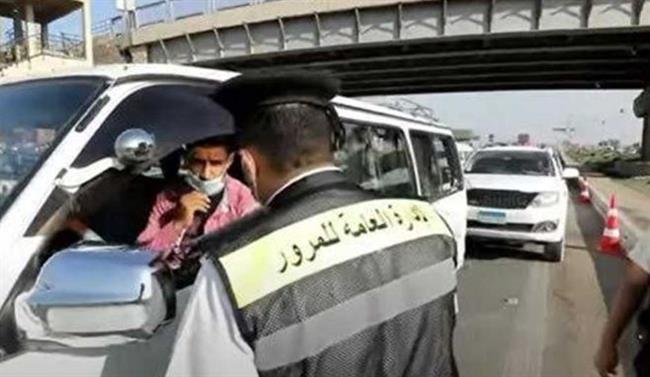  ضبط 45092 مخالفة مرورية متنوعة