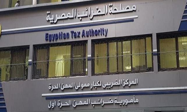 جمعية الخبراء: إعفاء مجموعات " البكالوريا " من الضرائب يزيد الموارد المالية للمعلمين 