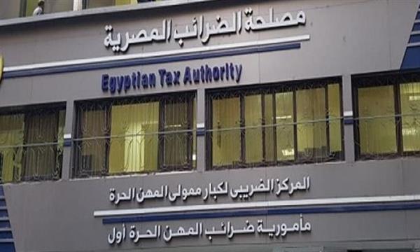 جمعية الخبراء: إعفاء مجموعات " البكالوريا " من الضرائب يزيد الموارد المالية للمعلمين