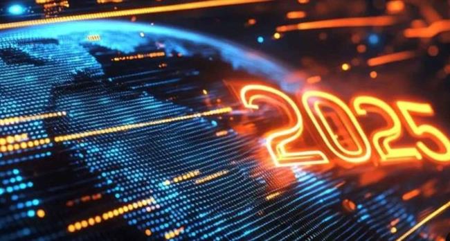 التحديات الرئيسية أمام التطورات التكنولوجية في عام ٢٠٢٥