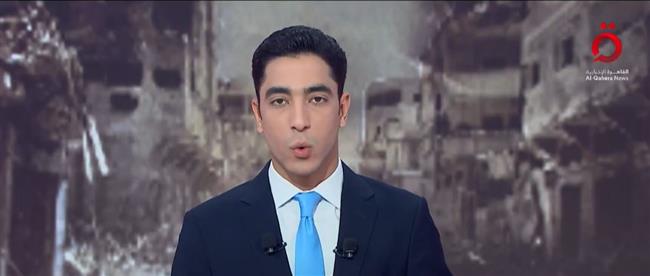 القاهرة الإخبارية: حركة تنقل واسعة للفلسطينيين بين المحافظات بانتظار العودة إلى مدينة غزة