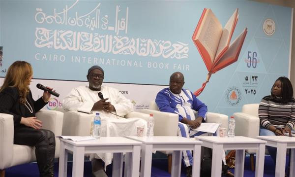 معرض القاهرة للكتاب يناقش أثر اللغة العربية على الثقافة الأفريقية