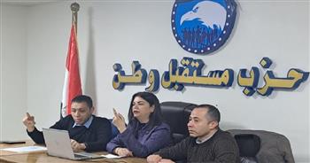   "مسابقة بين الأمانات وطرح أفكار جديدة".. اجتماع تنظيمي بـ مستقبل وطن الإسكندرية 