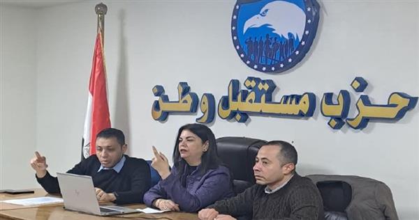 "مسابقة بين الأمانات وطرح أفكار جديدة".. اجتماع تنظيمي بـ مستقبل وطن الإسكندرية