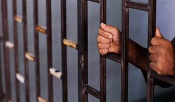 حبس المتهمين بقتل دجال ودفن جثته بالشرقية