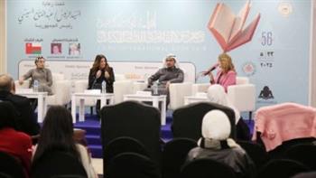   "كن متصلاً".. أولى فعاليات القاعة الرئيسية بمعرض القاهرة الدولي للكتاب