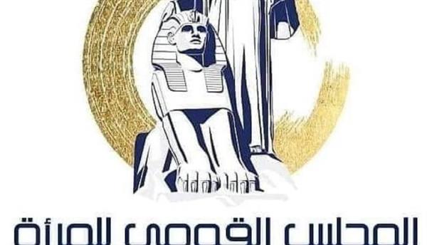 "إعلاء القيم الثقافية والمجتمعية لتمكين وتحصين الأسرة المصرية وبناء الأنسان" فى ندوة بمعرض الكتاب غداً
