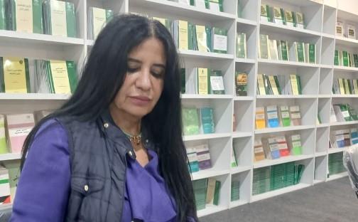 المستشارة نجاة مرابي تشارك في معرض الكتاب بأحدث إصداراتها "الأمن الفكري العربي"